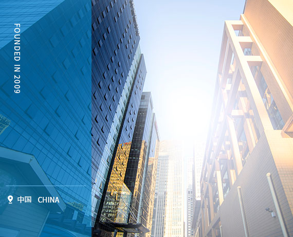 上海林頻儀器股份有限公司公司風(fēng)采