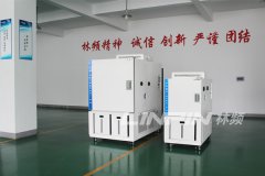 <b>誠(chéng)至金開 ?？低暻橄盗诸l儀器</b>